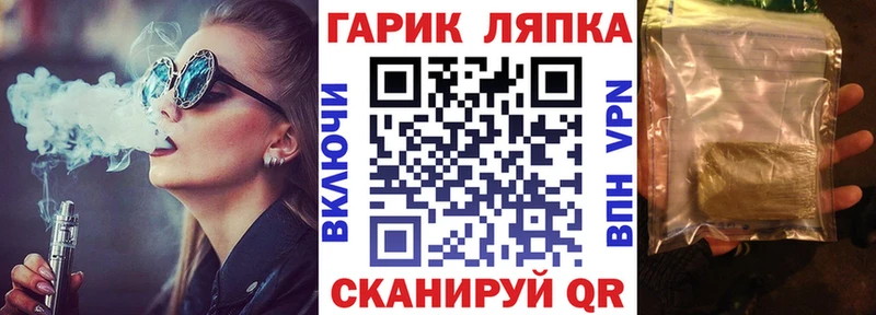 Гашиш индика сатива Ипатово