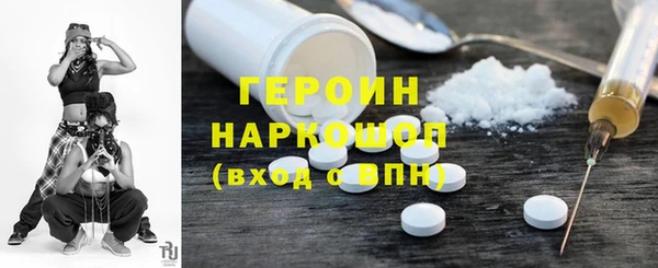 метадон Алексеевка