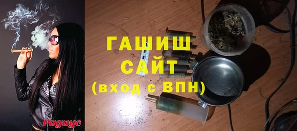 метадон Алексеевка