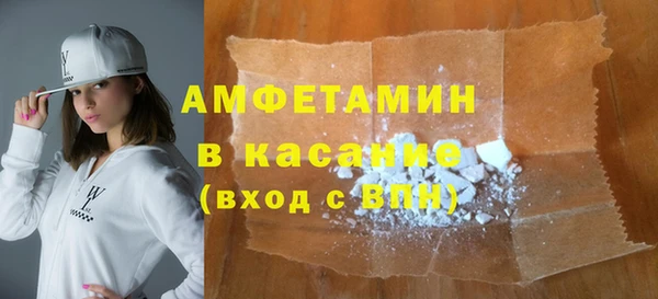 метадон Алексеевка