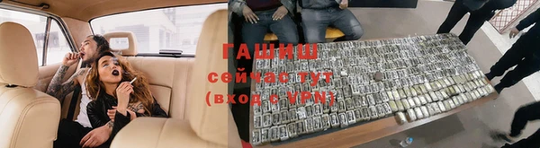 соль курить ск Алзамай