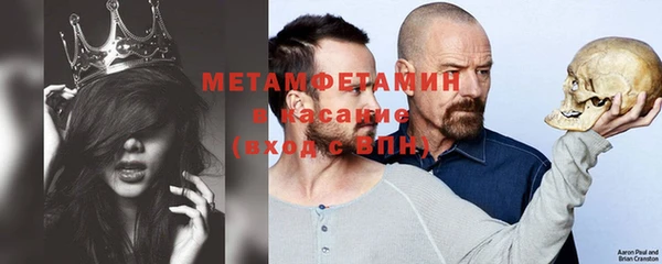 метадон Алексеевка