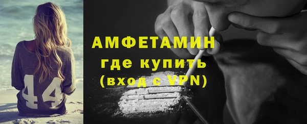 метадон Алексеевка