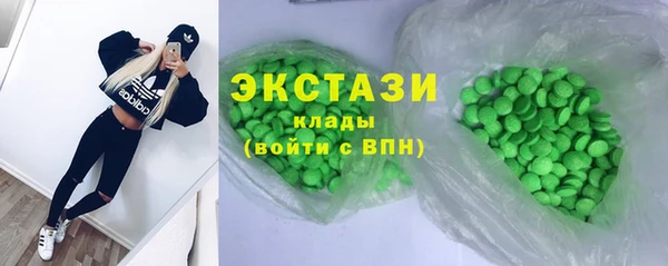сатива Алексин