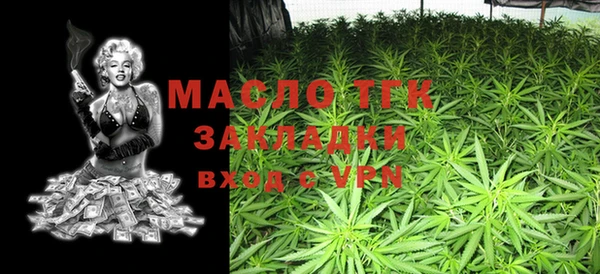 соль курить ск Алзамай