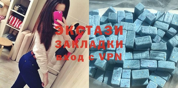 метадон Алексеевка