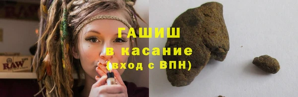 сатива Алексин