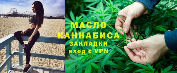 сатива Алексин