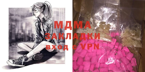 соль курить ск Алзамай