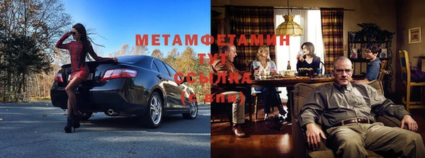 соль курить ск Алзамай