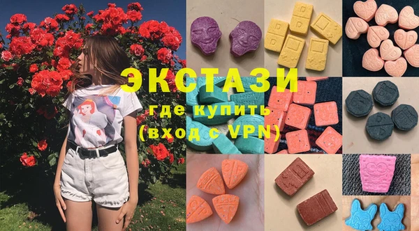 соль курить ск Алзамай