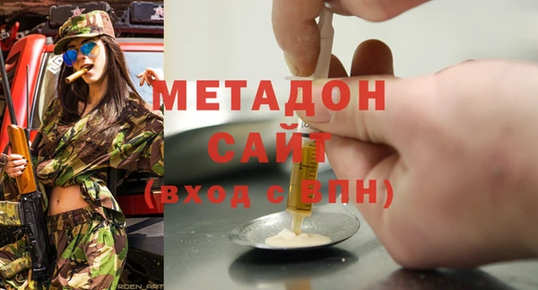 соль курить ск Алзамай
