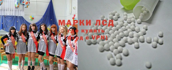 метадон Алексеевка