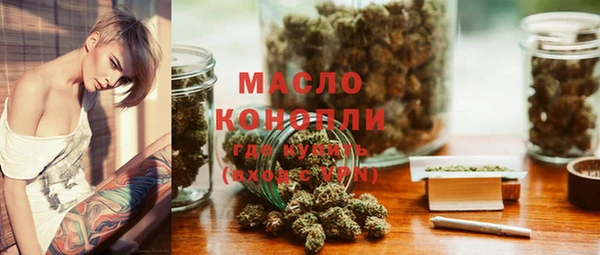 соль курить ск Алзамай
