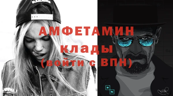 метадон Алексеевка